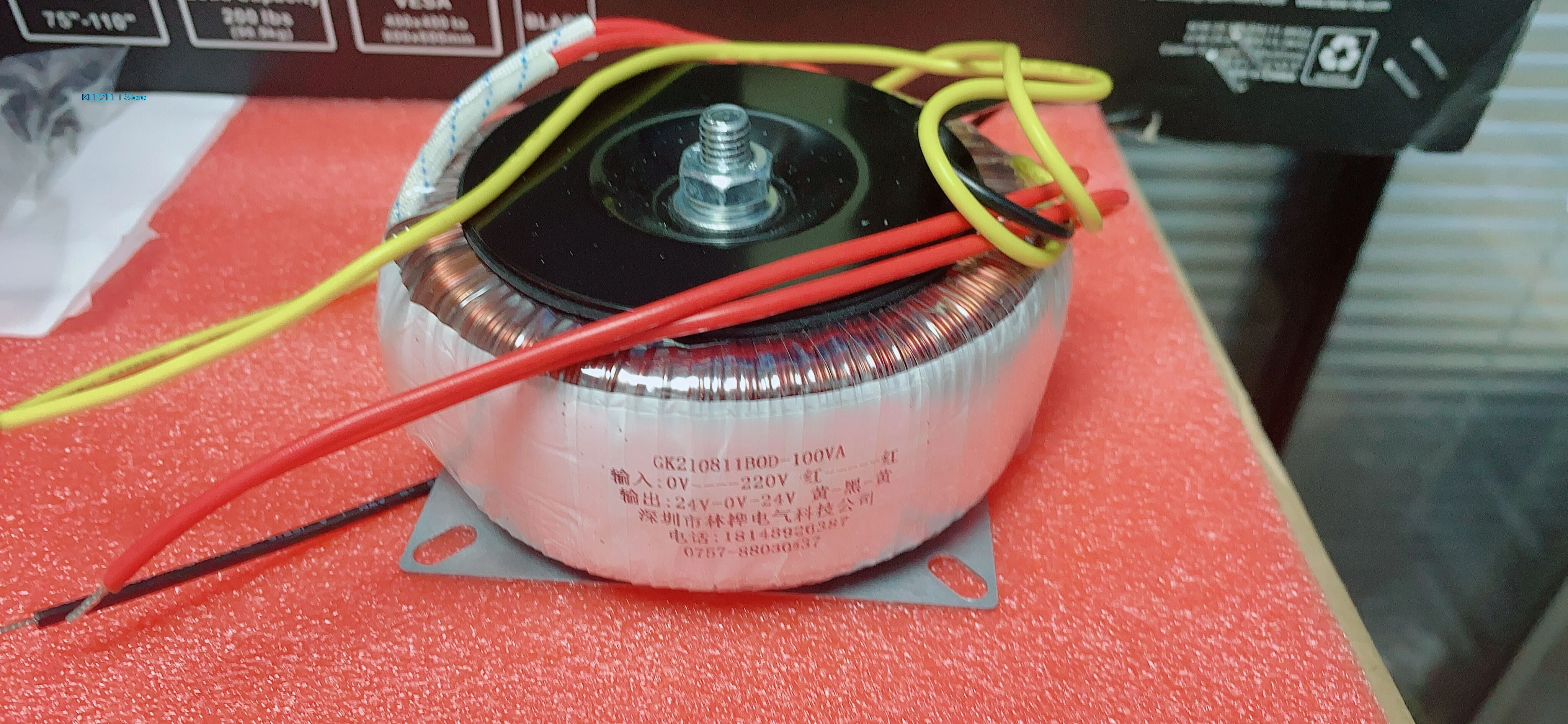 100W dual 24V Ring transformer 220V input toroidal transformer Power Amplifier Transformer .