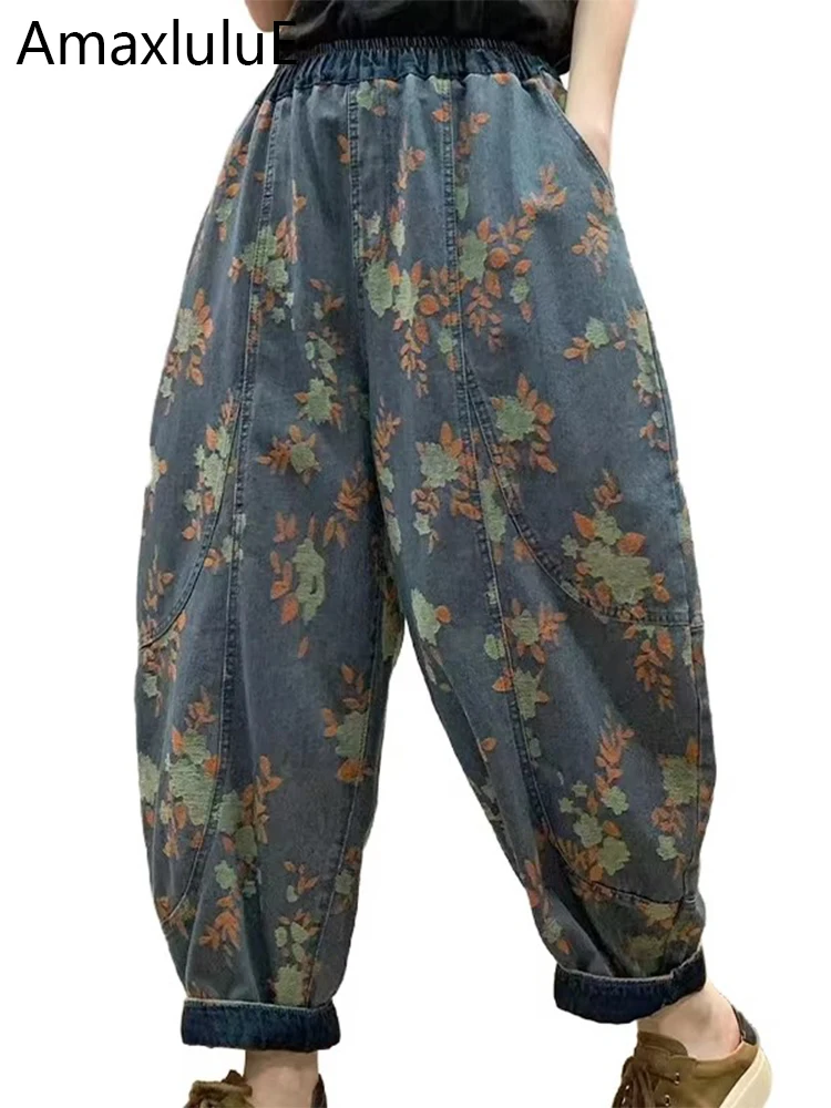 

Amax luluE 2025 Printed Women Chinese Denim Pants Loose Casual Vintage Jeans Ladies Vintage Classic Elastic Waist Harem Trousers