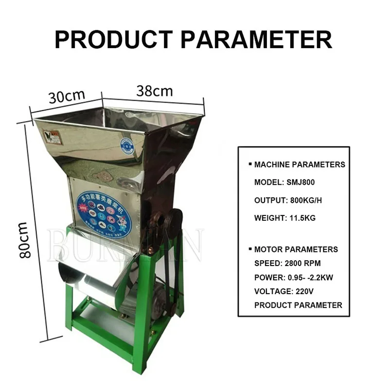 Commercial Electric Sweet Potato  Cassava  Grinder  Crusher Taro Wet Starch Pulping Refiner Extractor Separator