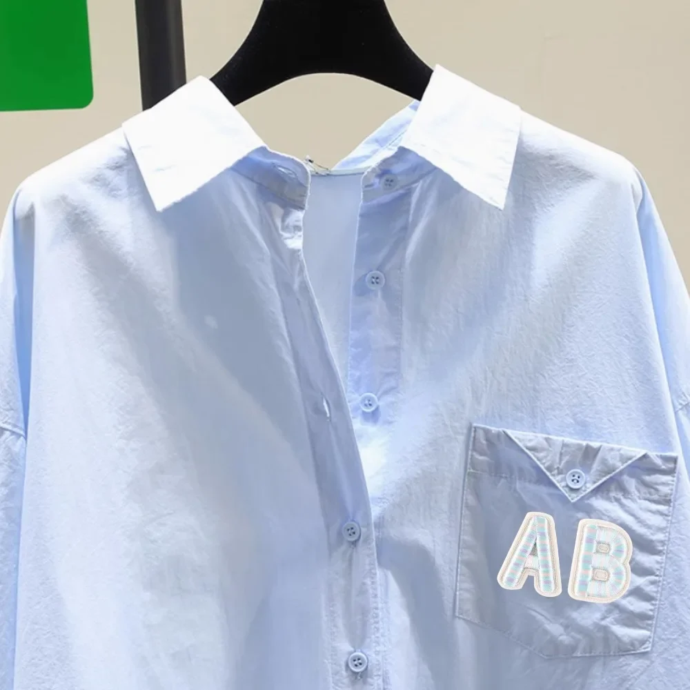 Embroidered English Letter Patches for Clothing - alternate angle