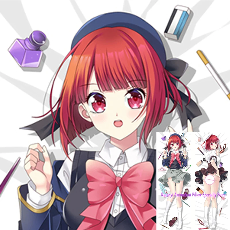 

Dakimakura Anime Pillow Cover Seductive Giant Breasts Double Sided Print 2-Side Print Pillowcase Body Decoration