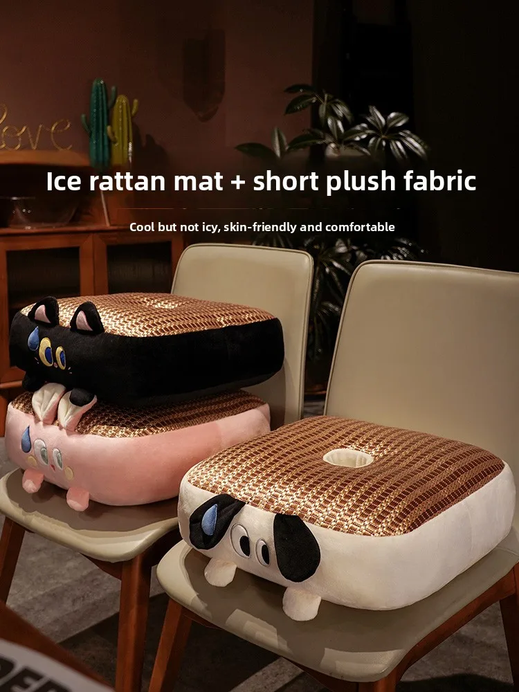 

Летняя охлаждающая подушка-накладка для стула с эффектом увеличения высоты, для вождения, офиса, учебы, современная, простая