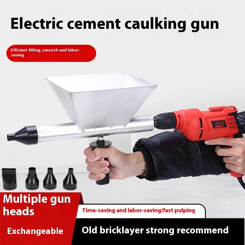 Electric Cement Mortar Caulking Gun Door And Window Caulking Gun Anti-Theft Door Grouting Gun Automatic Cement Gun Grouting Tool