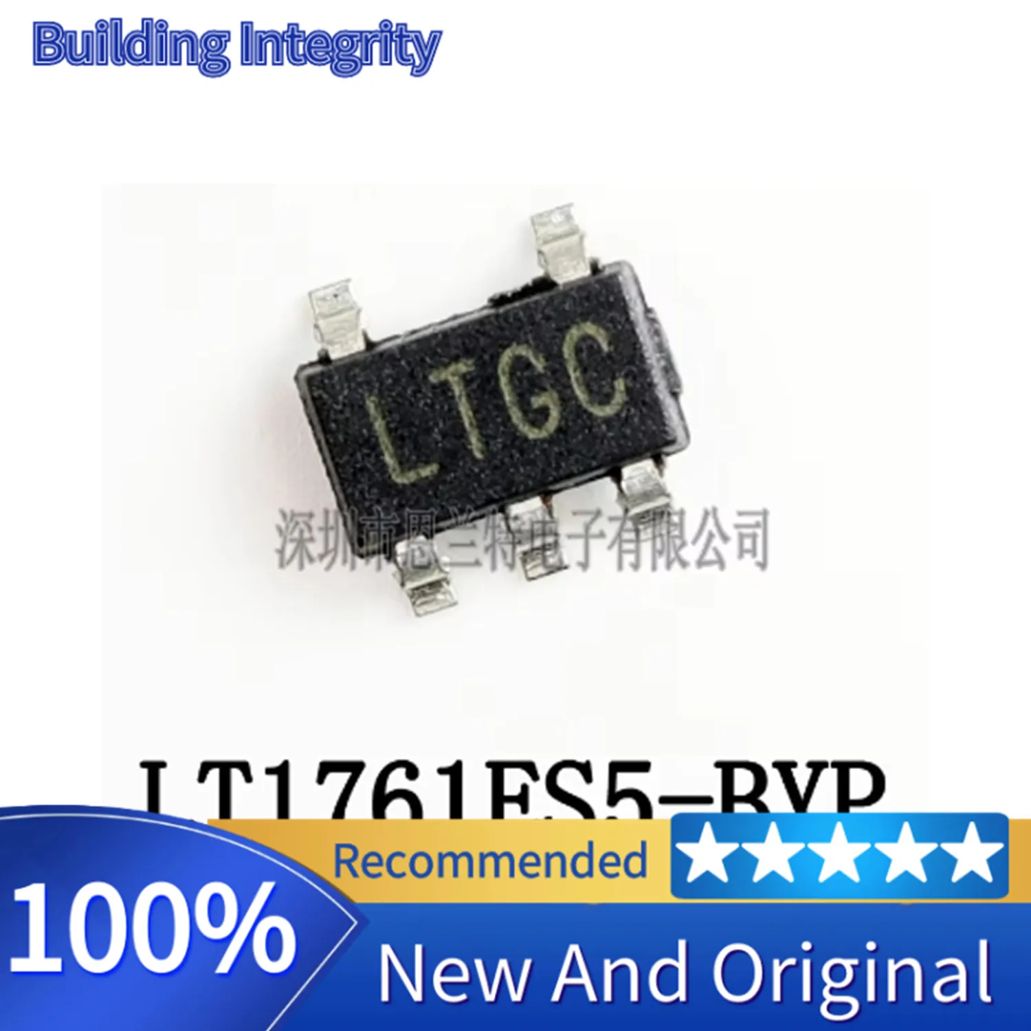 5PCS New original LT1761ES5-BYP LT1761ES5 LTGC SOT23-5 quality goods