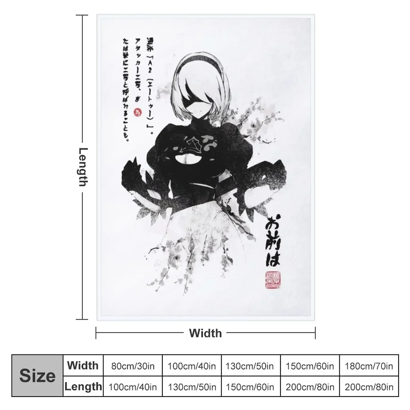 NieRAutomata 2B Japan Ink ニーア_オートマタ Classic Throw Blanket Blankets For Sofas halloween Kid'S Blankets