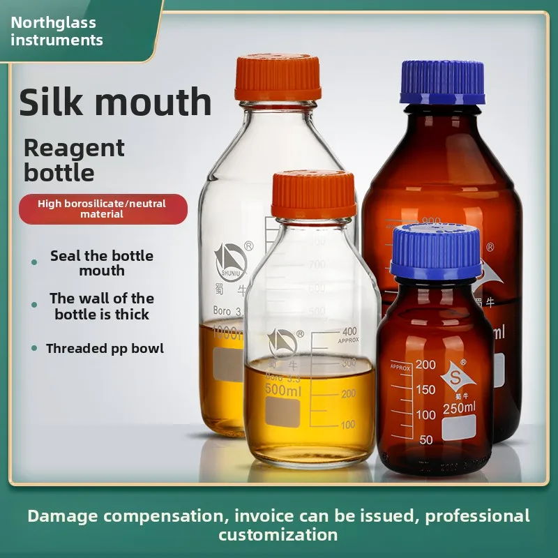 

Shuniu High Borosilicate Glass Screw Thread Bottle with Blue Yellow Cap White Brown Transparent 100 250ml Scale