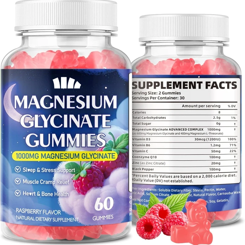 Glycine Magnesium Coenzyme Q10, Vitamin B2 400mg Riboflavin 400mg - Daily Health Support Soft Candy 60 Capsules