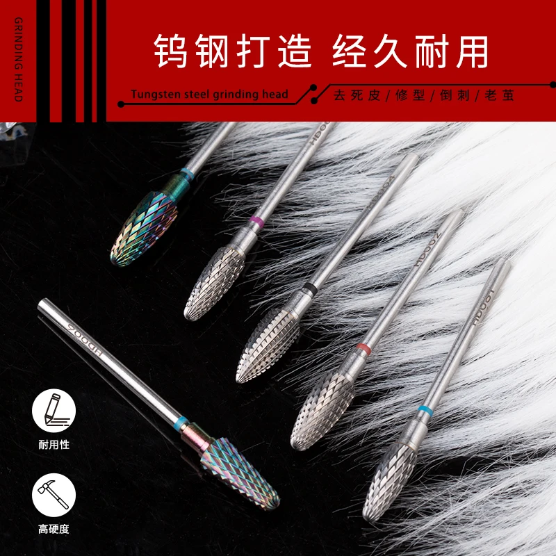 1pcs Tungsten Carbid Polishing Head Set Nail Drill Bits Electric Manicure Head Replacement Device Grinding Bits Mills Cutter