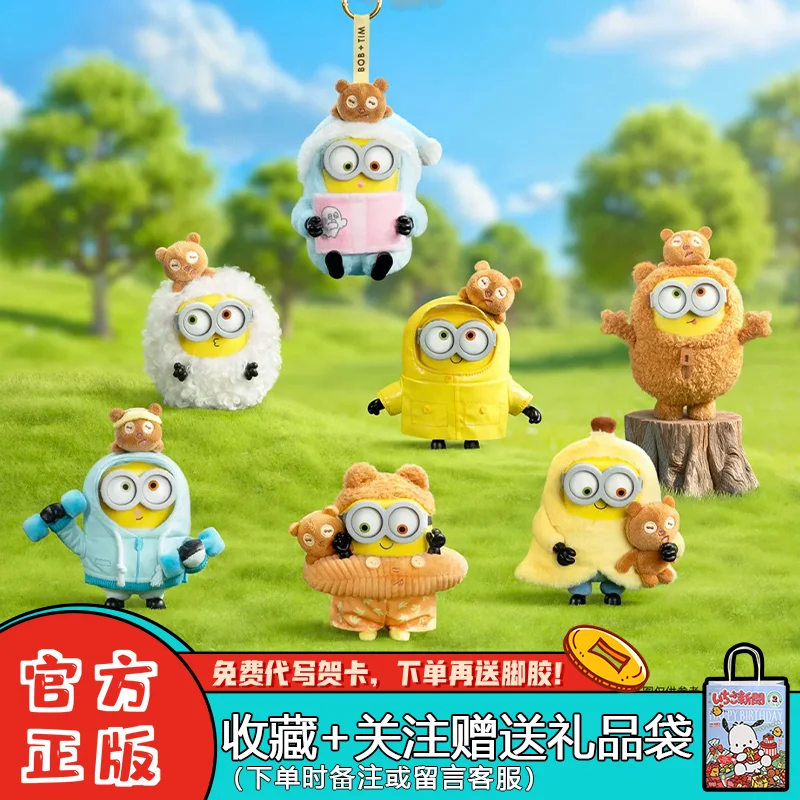 

Новые оригинальные 52 игрушки Bob & Tim Minions Better Toggther Series, модная слепая коробка, игрушки, коллекционные куклы Kawaii, брелок, орнамент, подарки