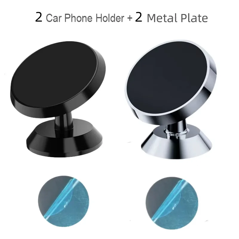 Variant: 2pcs Rotate set