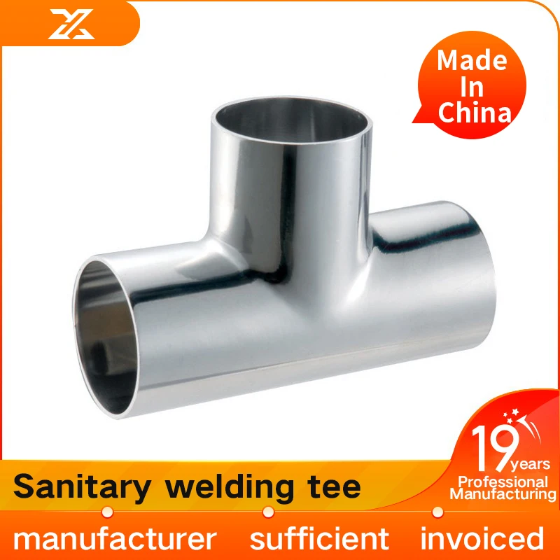 

304 sanitary food grade stainless steel welded equal diameter tee inner and outer Bull polishing stamping bright stamping tee