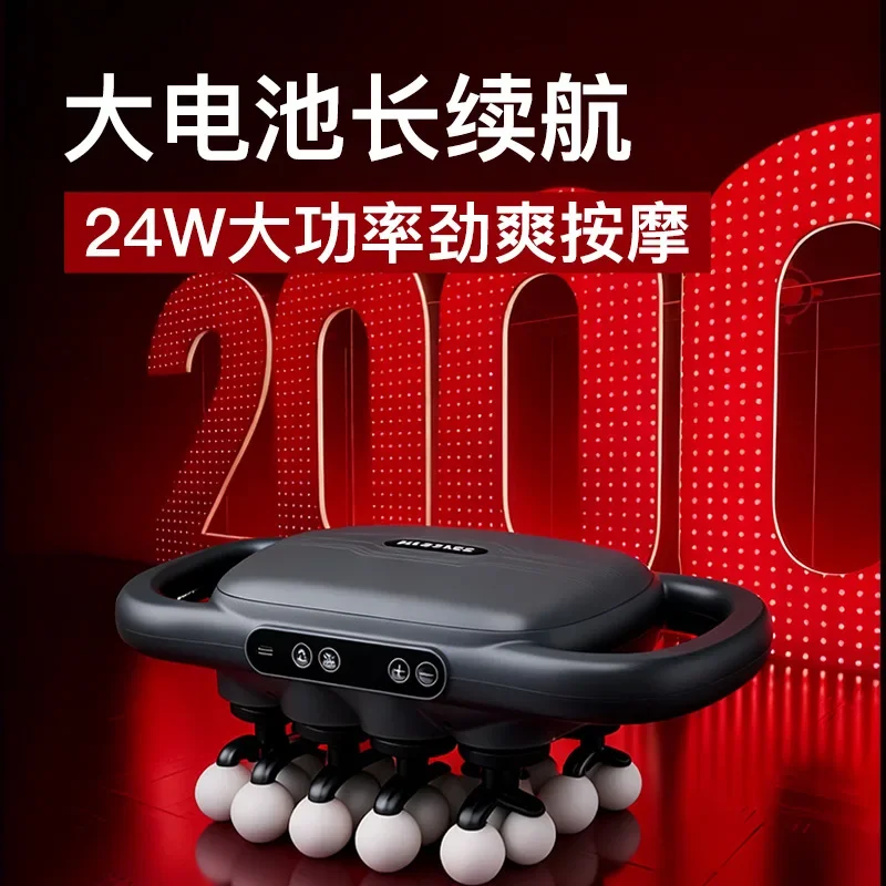 New Electric Fascia Gun 28 Heads Multifunctional Deep Tissue Massager for Muscle Relaxation Pain Relief Deep Muscle Massage for
