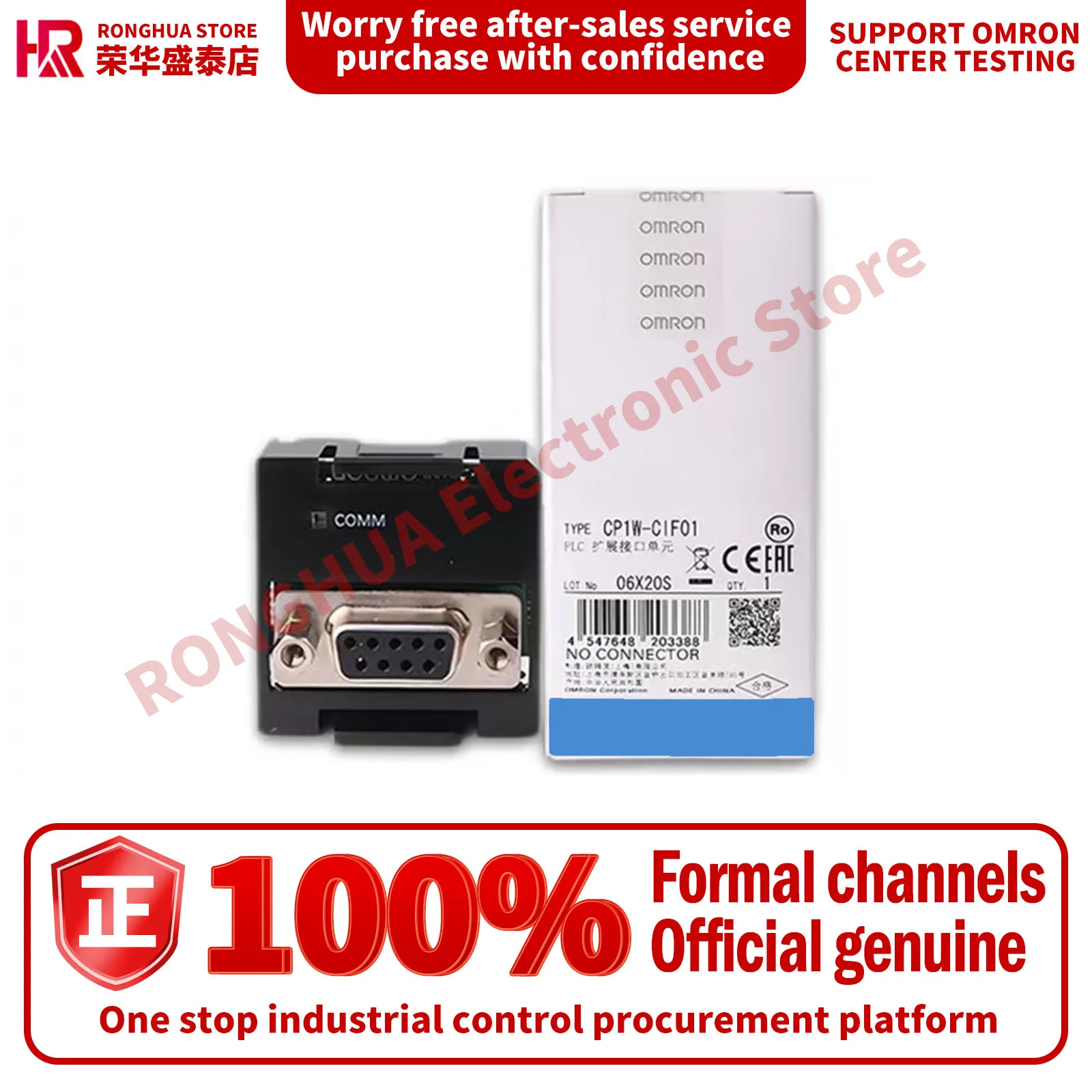 

100% оригинальный новый модуль контроллера ПЛК CP1W-CIF01 CP1W-CIF11 CP1W-CIF41 CP1W-ADB21 CP1W-DAB21V CP1W-MAB221 CP1W-ME05M