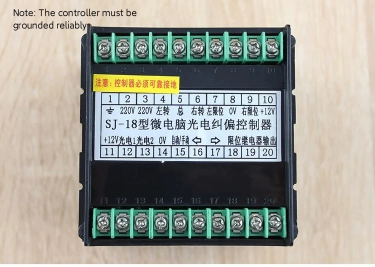 SJ-18 Microcomputer Photoelectric Rectification Controller Rectification Instrument Synchronous Motor Rectification 96x96