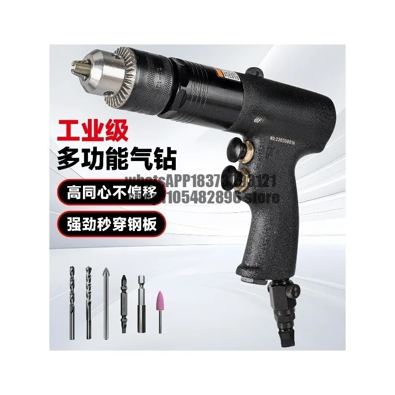 Air Drill Woodworking Pneumatic Drilling Machine Industrial Grade Air Drill Hand to Steam Tool Pistol Drill