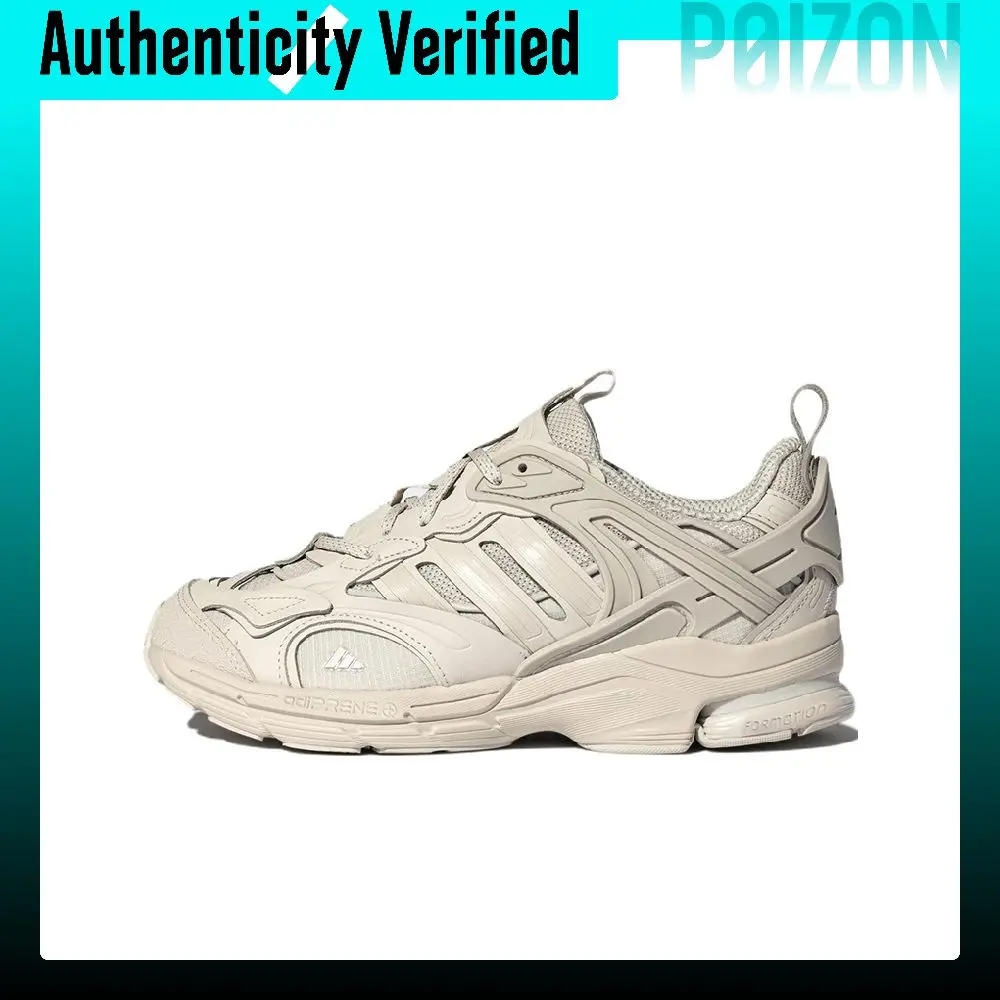 Adidas Spiritain 2000 Running Shoes Unisex Low-top Light Earth Tone HP5388