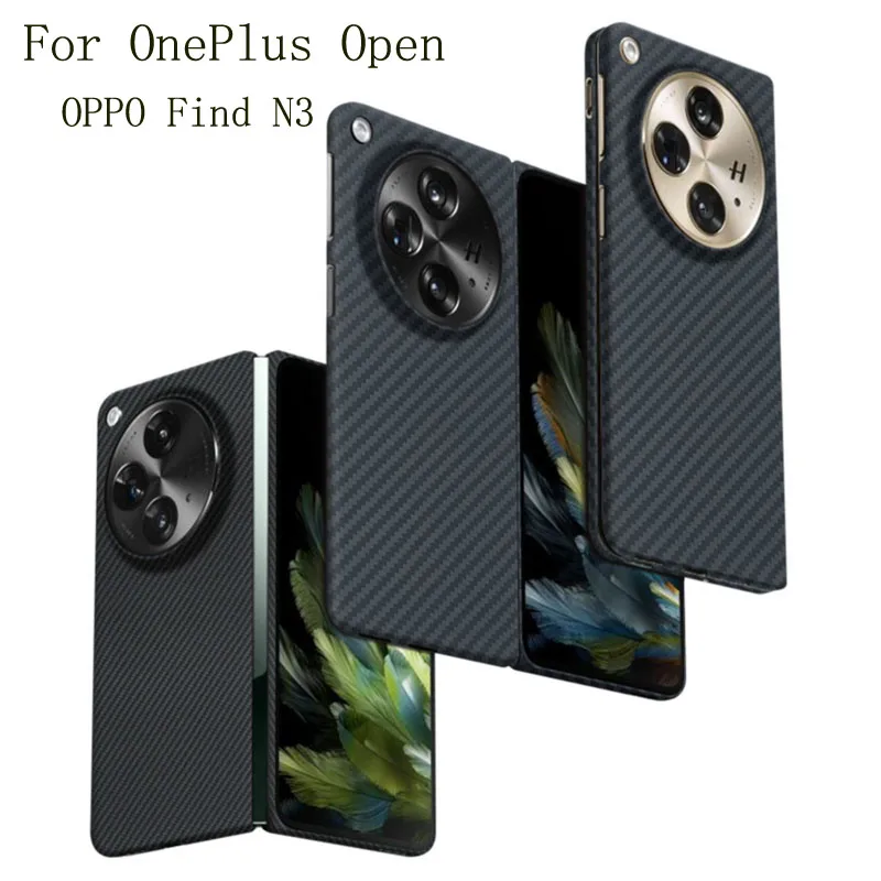 Case for 1+ OnePlus Open & OPPO Find N3 Real Carbon Aramid Fiber Fold Mobile Phone Protective Cover Protection Shell