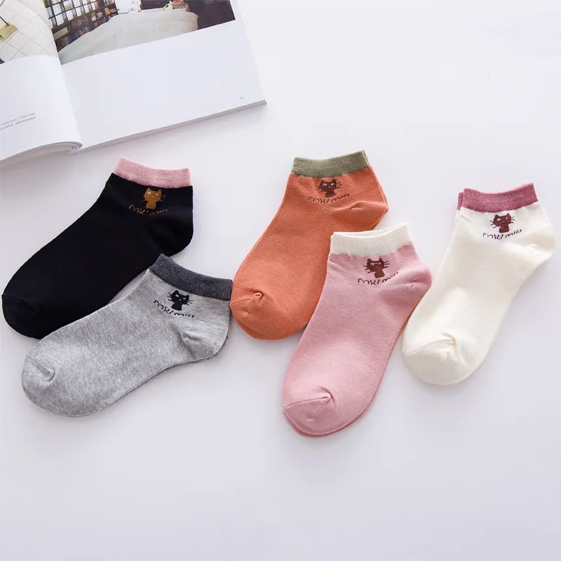 Invisible Women's Boat Socks