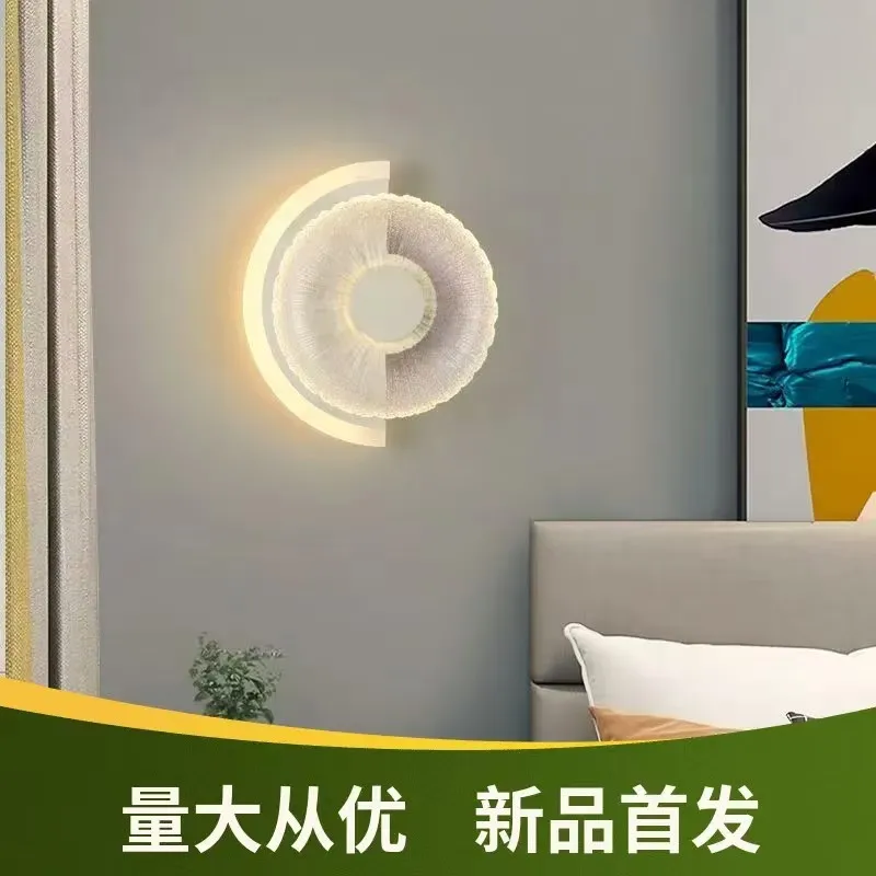 مصباح جداري LED جديد لغرفة النوم بجانب السرير، مصباح جداري حديث بسيط ومبتكر لغرفة الأطفال، ديكور خلفية داخلي