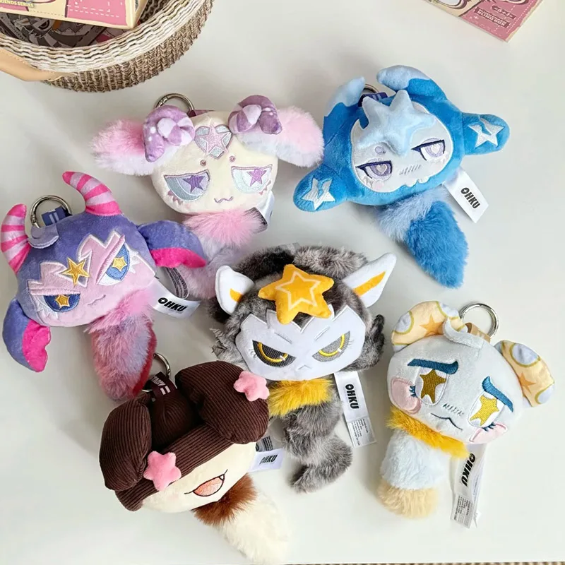 

Interstellar Pet Adoption Program Series Plush Blind Box Vinyl Pendant Doll Kawaii Collectible Home Decor Figure Toys Gifts