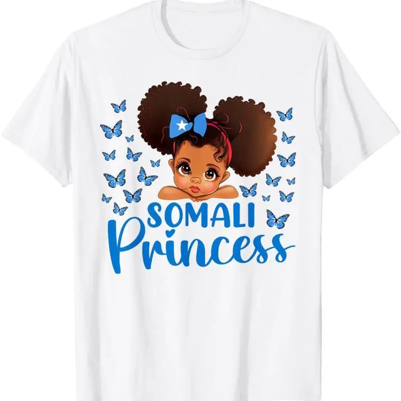 الصومالية الأميرة الصومال للفتيات السود الاطفال تي شيرت