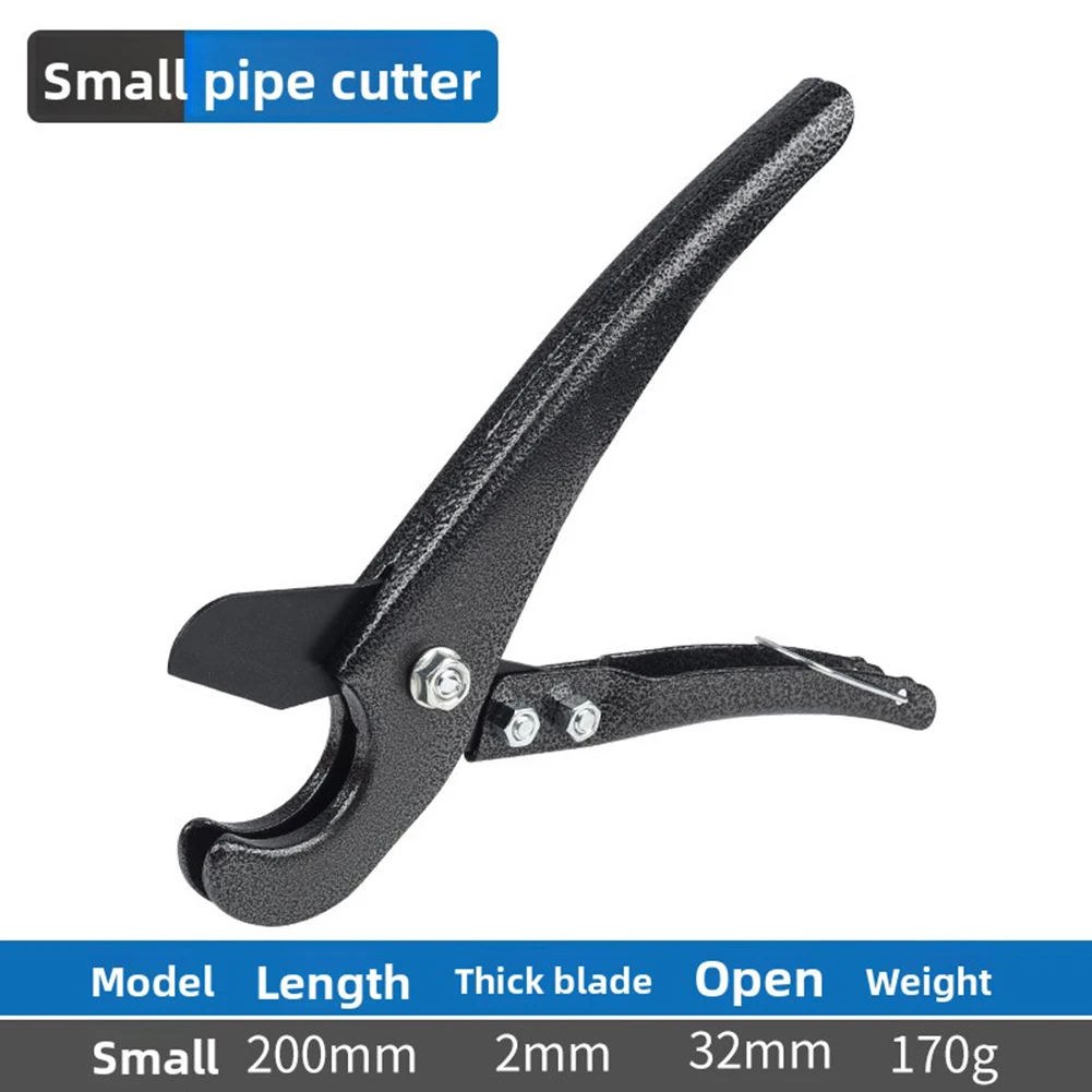PVC Pipe Cutter With Rubber Handle For Cutting Plastic PE PU And Multi-Layer Hoses Efficiently