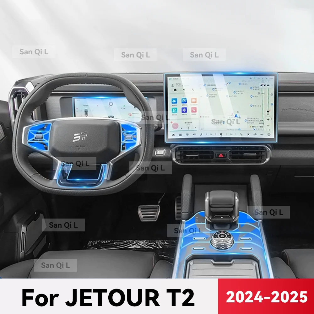 

Transparent TPU For JETOUR T2 2024 2025 Car Center Console Media Dashboard Navigation Anti-scratch Protector Interior Film