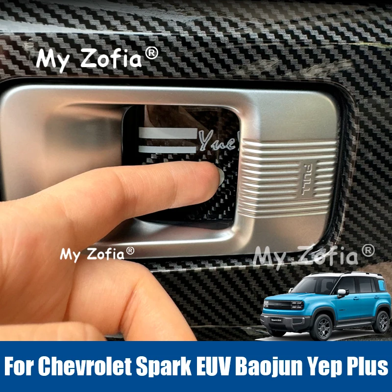 

For Chevrolet Spark EUV Baojun Yep Plus 2025 2026 Car Carbon Fiber Inner Door Bowl Protection Sticker Door Handle Accessories