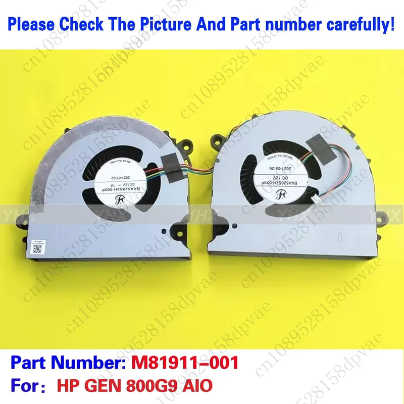GYX Novo para HP GEN 800G9 AIO VENTILADOR DE REFRIGERAÇÃO R + L M81911-001.