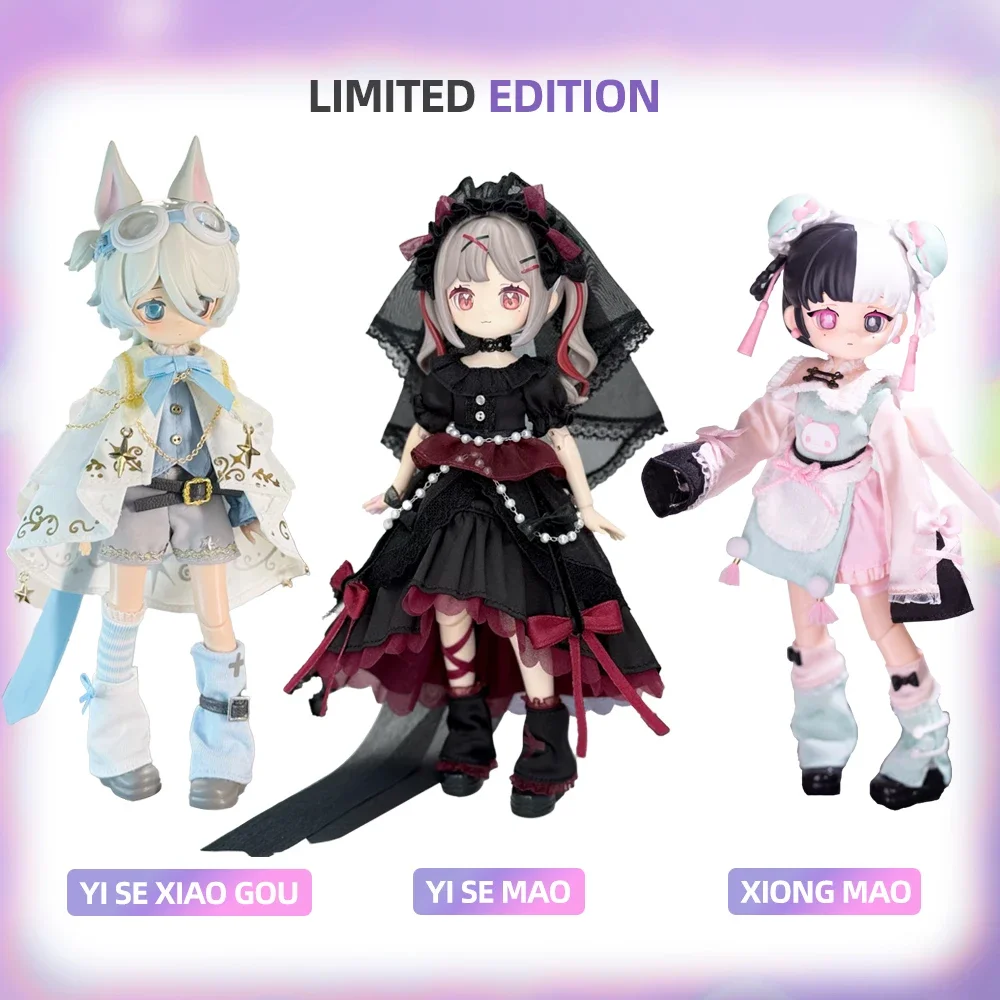 自由請求電子かわいいペット 1/12 BJD ブラインドボックス可動関節フィギュア人形トレンディなおもちゃの装飾品サプライズギフトミステリーボックス