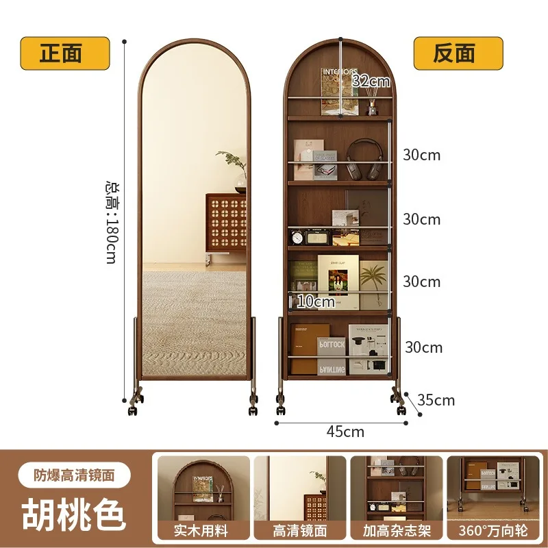 Medieval Style All Solid Wood Movable Full-body Mirror, Household Magazine Bookshelf Storage Integrated Floor Rotating Full- image 6