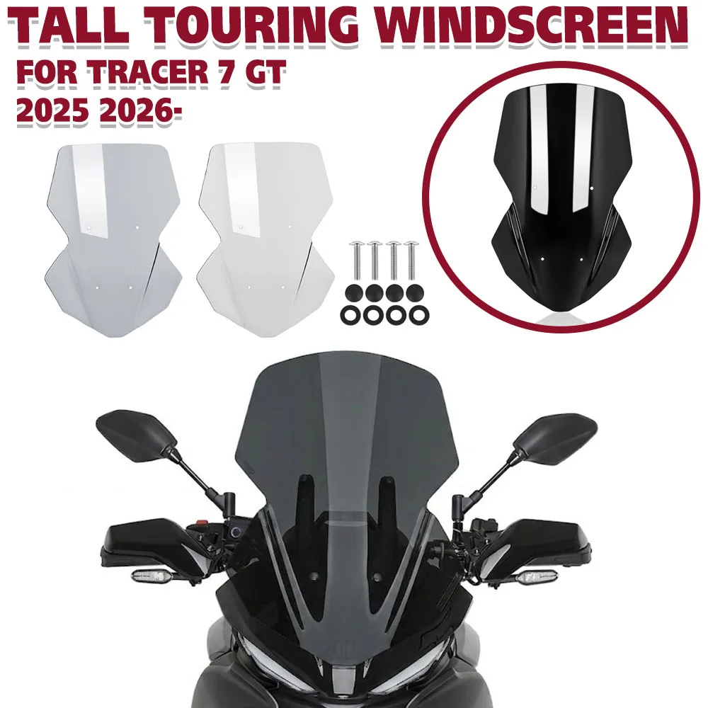 Высокий ветровой щиток TRACER7 GT для YAMAHA TRACER 7 GT 7GT 2025-2026. Высококачественный туристический ветровой дефлектор-защитник.