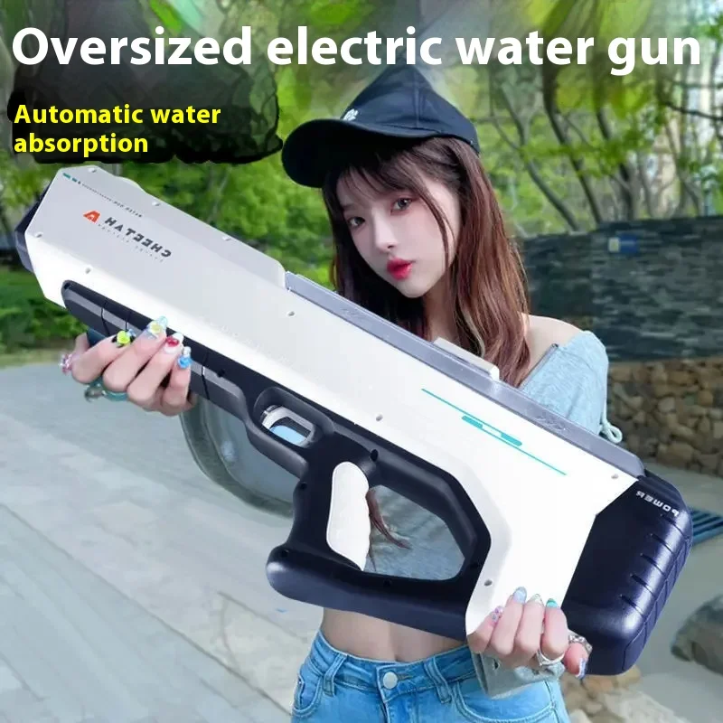 

Squirt Toy Electric Burst Water Gun Toy M416 Hand Automatic Electric Automatic Water Suction Children'S Large Zi Wei Water Gun