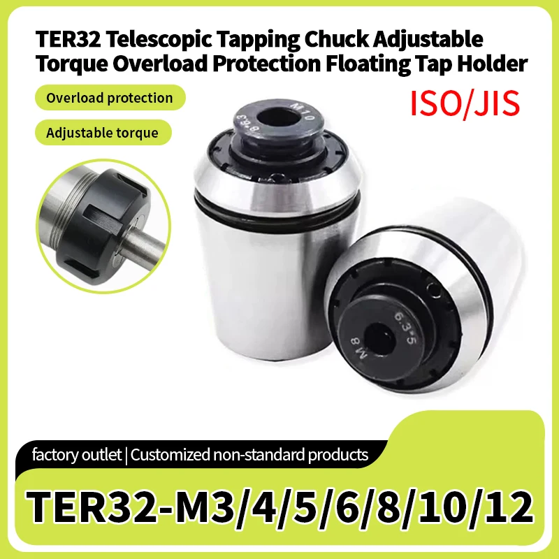 Overload Protection TER32 ER32 Torque Tapping Chuck, Prevent Tap Breakage M3 M4 M5 M6 M8 M10 M12 JIS ISO Standard CNC Tap Holder