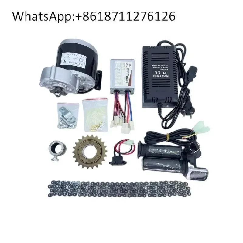 Human Tricycle Modified Electric Vehicle Kit for 24V 250W Motor Controller Motor Electric Power Accessories