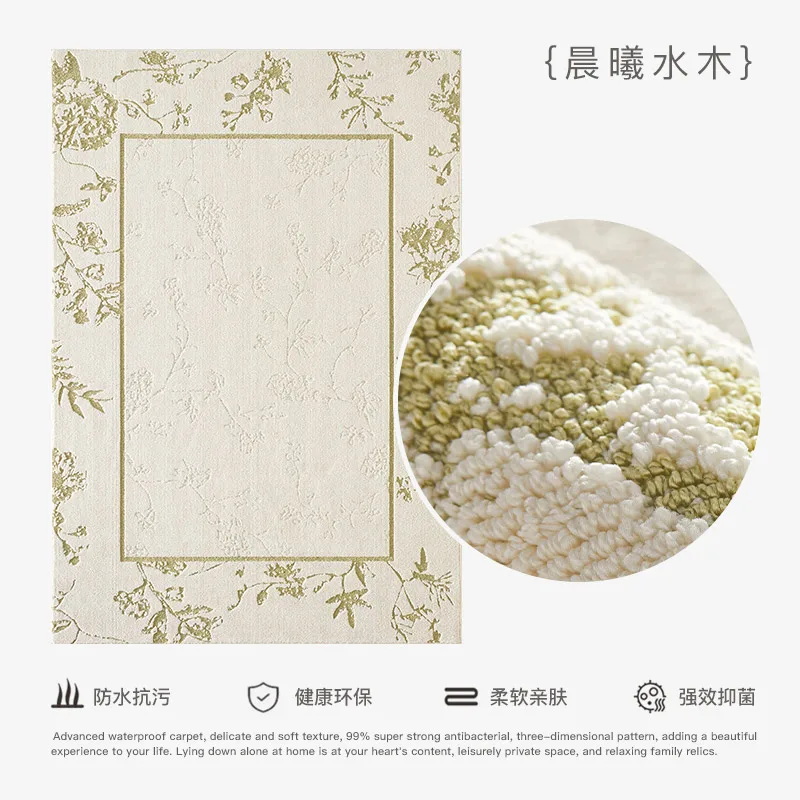 Vero tappeto impermeabile e antivegetativo, coperta per divano color crema per soggiorno, camera da letto in tinta unita, lusso leggero lavabile