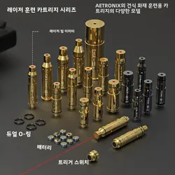 9mm Red Dot Laser Training Cartridge Dry Fire Tactical Bullet Trainer for Pistol Marksmanship