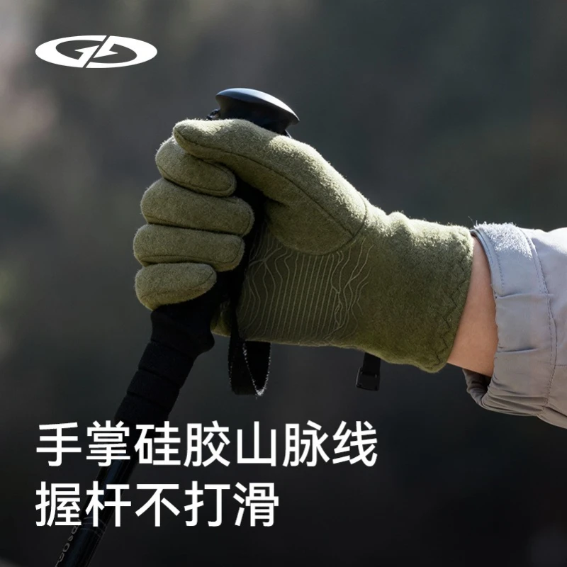 Warm Fleece-lined Horse Riding Gloves Women Men's Breathable Comfy Wimdproof Slicone Non-slip Sports Gloves for Cycling Skiing