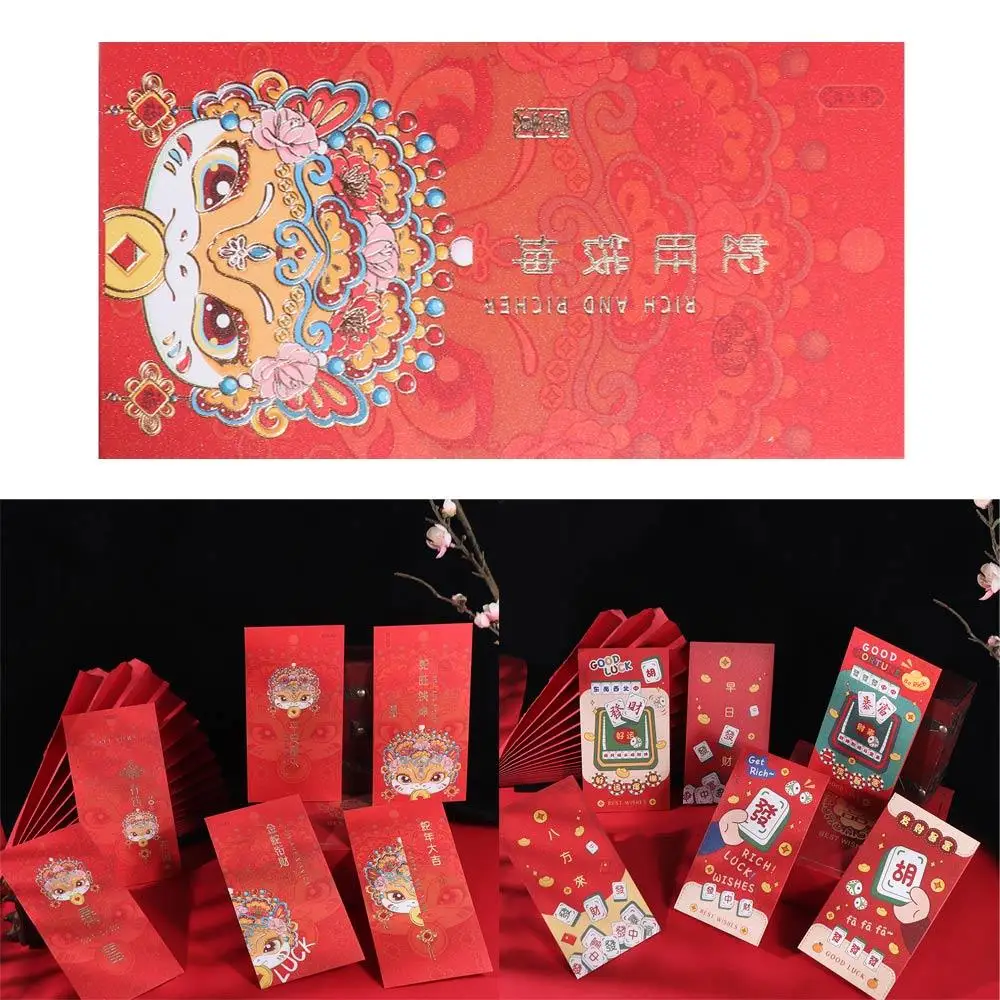 6 pçs/set estilo chinês cobra ano pacotes vermelhos dos desenhos animados tradicional sorte dinheiro bolsos papel fortuna envelope vermelho celebração