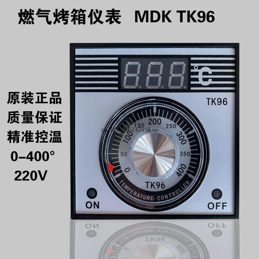 gas oven universal thermostat meter digital display meter TK96 original kitchen Bao Debao oven accessories