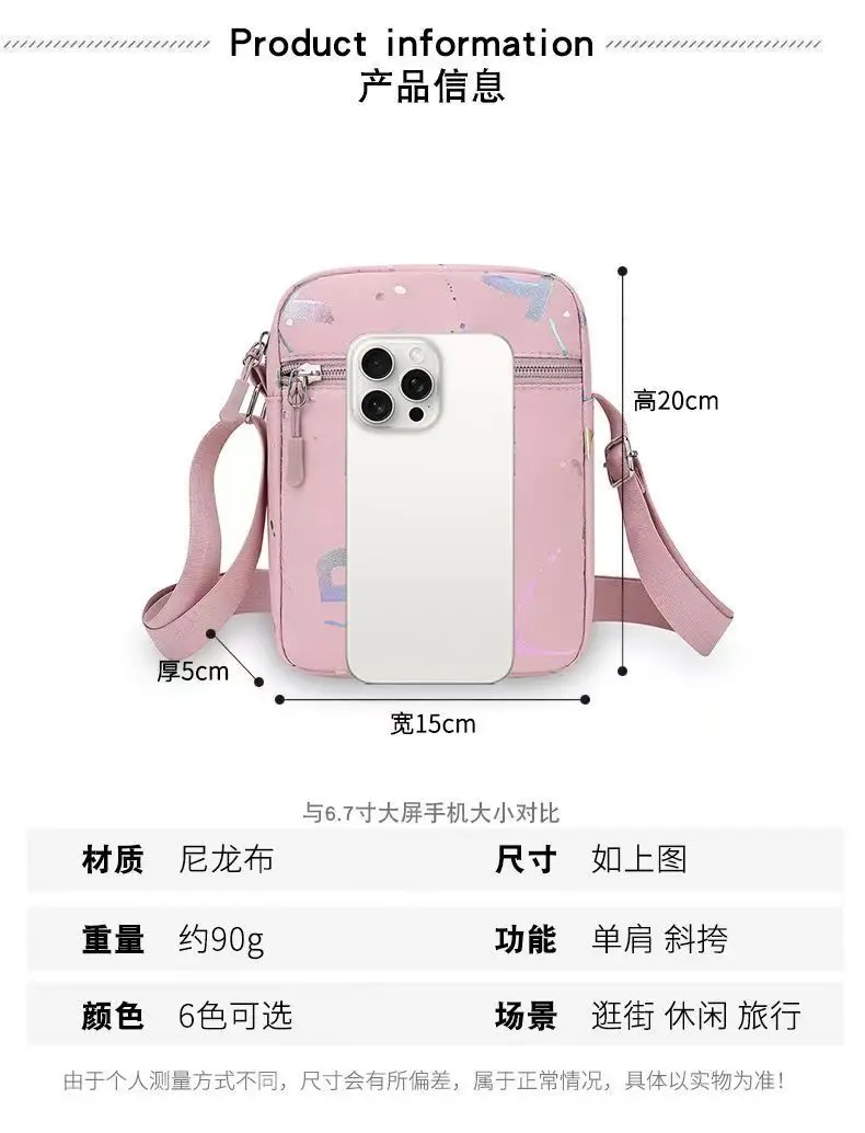 Cute SpongeBobs Shoulder Bag for Woman Girl Boys Movie Anime Cartoon Travel Back To School Crossbody Case Large Capacity Handbag view 2