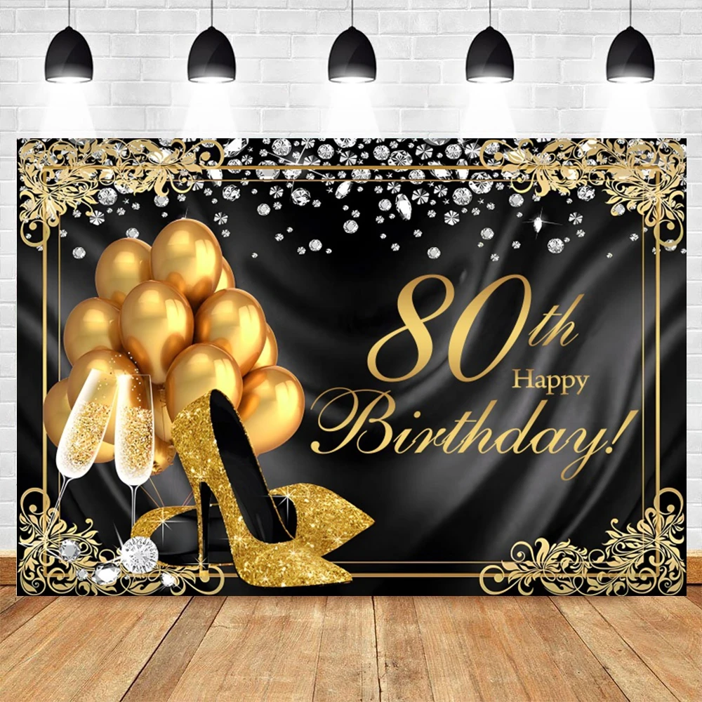 Adult Happy Birthday Party Backdrop for Photography Golden Glitter Balloons Champagne Gifts Birthday Decor Photo Background