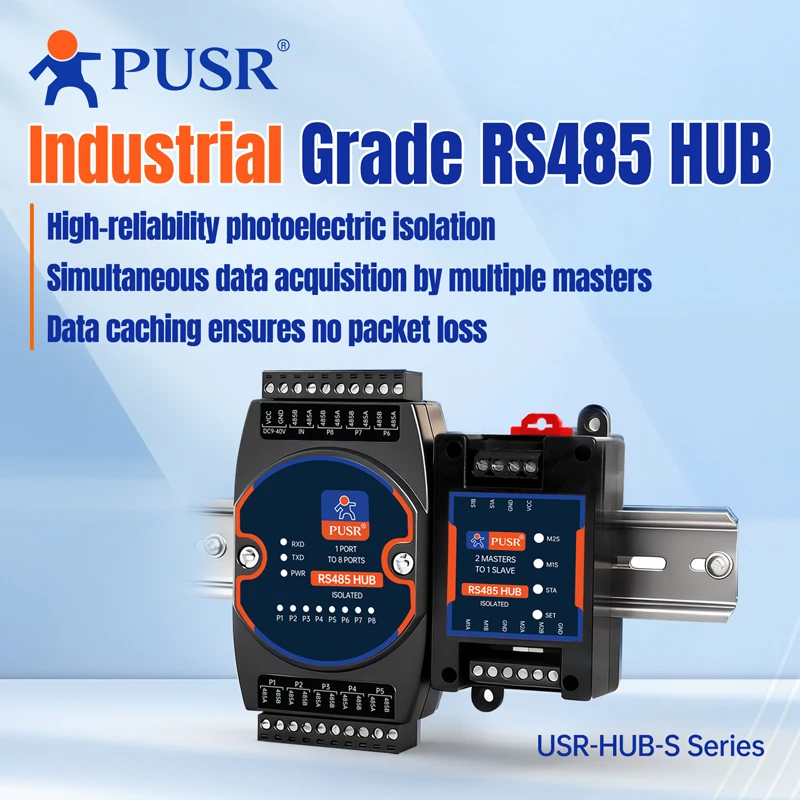 PUSR RS485 Hub 2/4/8 Port Serial RS485 Master Multi-Slave Network Repeater Expansion Cache RS232 to RS485/422 HUB USR-HUB