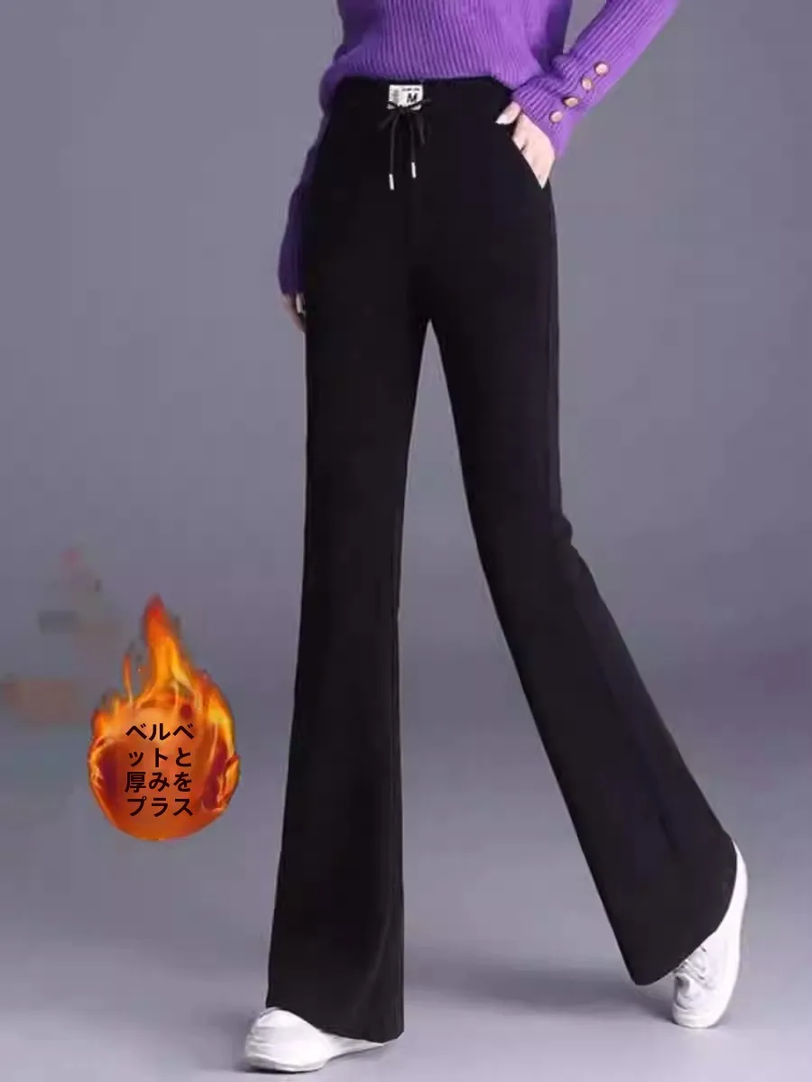 ハイウエスト肥厚フリース女性のカジュアルパンツ秋冬新スタイル暖かいママ服弾性ウエストベルボトム多用途