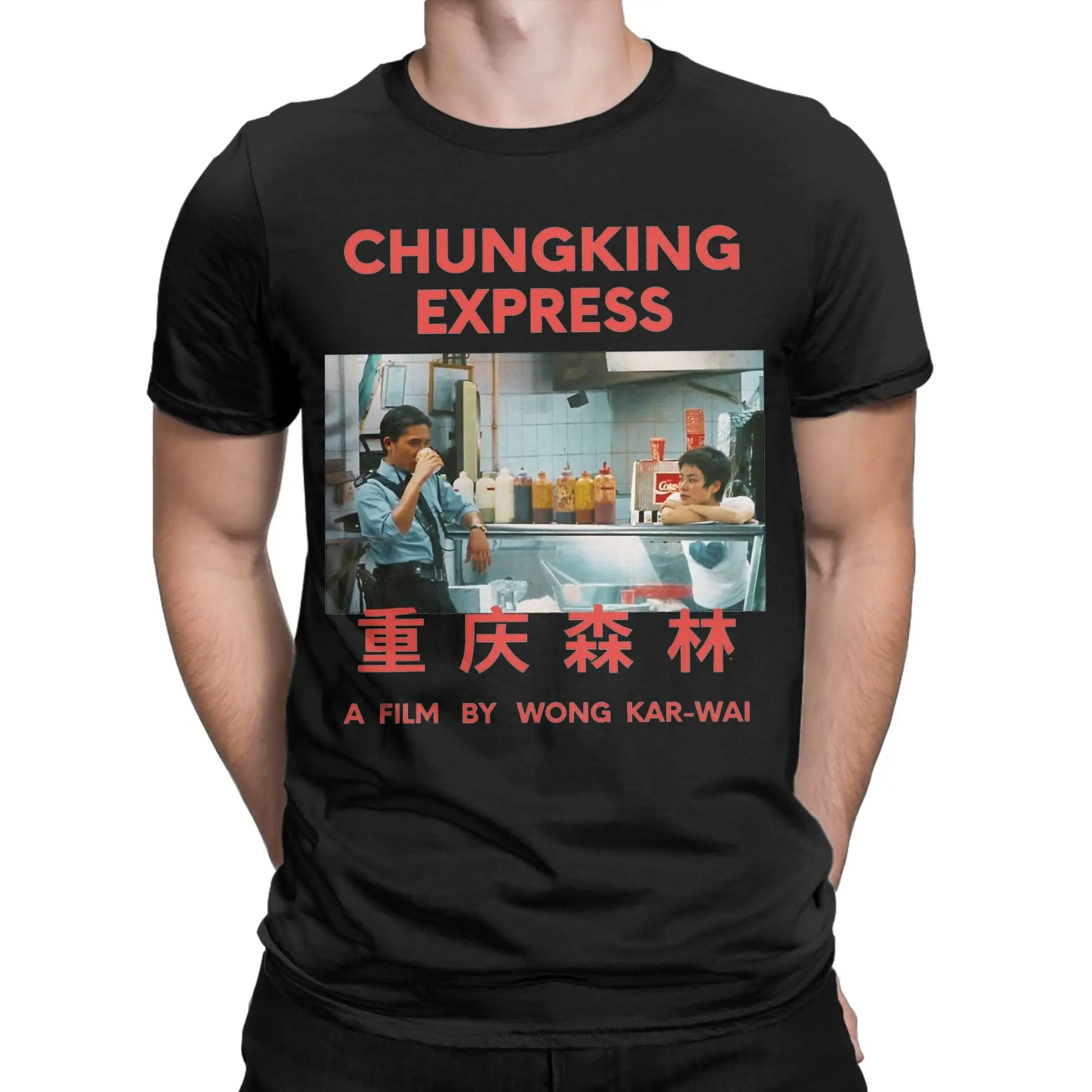 Chungking Express Wong Kar Wai T-Shirt für Herren, reine Baumwolle, lustige T-Shirts, O-Ausschnitt, kurzärmelig, Kleidung, 6XL – Detail 3