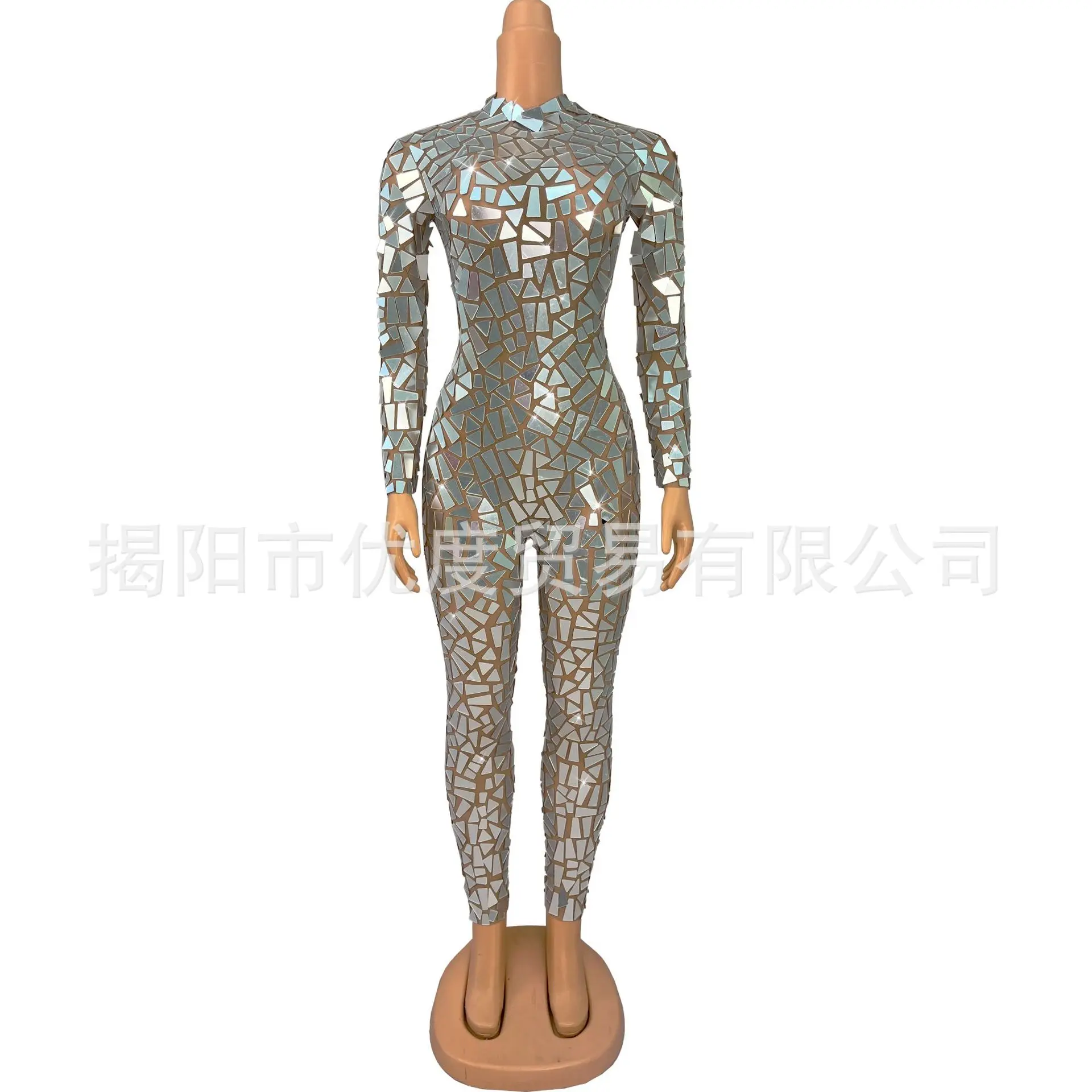

2026 Premium Sense Heavy Industry Long Sleeve Silver Lens Jumpsuit Female Singer Night DJ Reception Party Performance Lens Pants