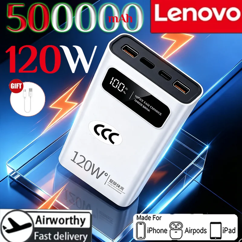 Пауэрбанк Lenovo CCC 500000 мАч для Xiaomi, 120 Вт, сверхбыстрая зарядка, большая емкость, цифровой дисплей, пауэрбанк для iPhone.