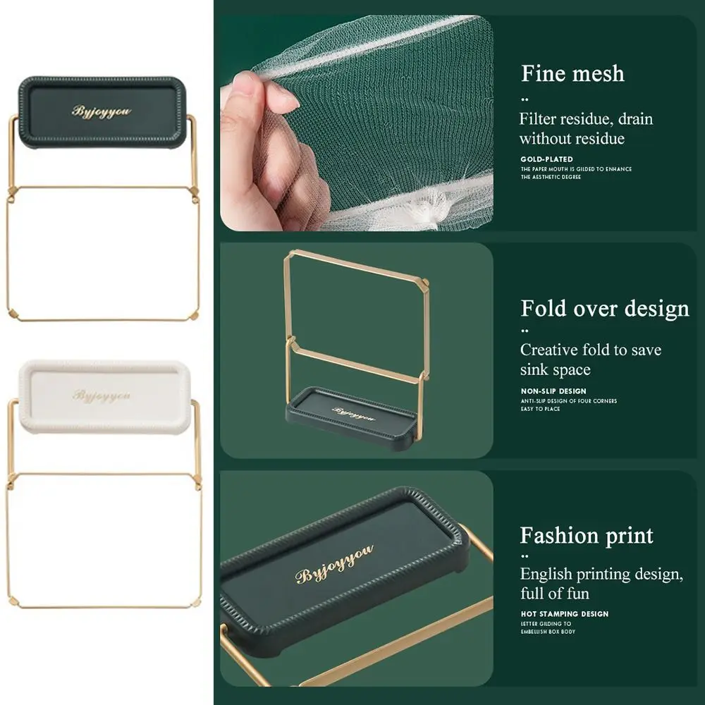 Fashionable Foldable Garbage Net Shelf Mesh Bag Stand Sink Filter Sink Rack Sink Strainer