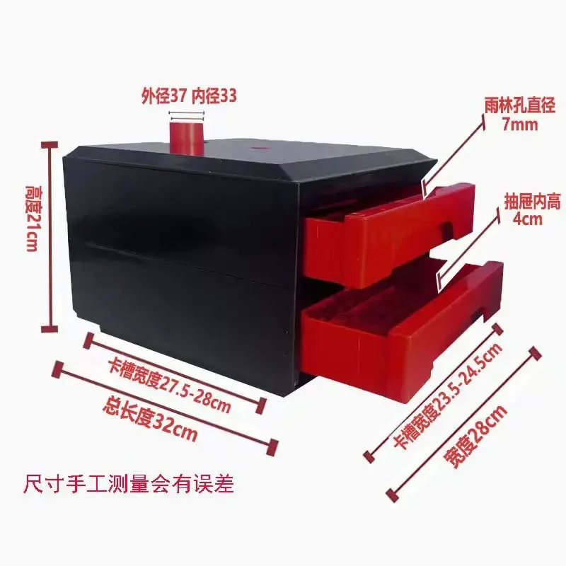 Filter drawer type wet and dry separation with anti-overflow drawer type rain bottom filter drip box two layers of filtration