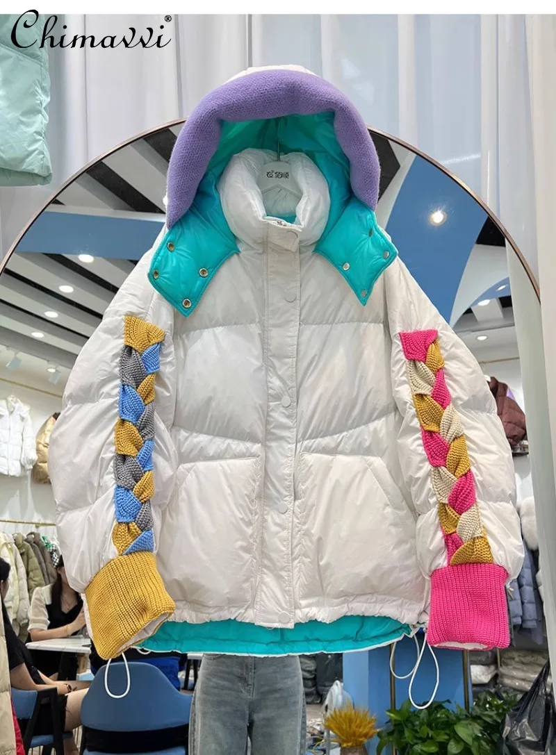 

2024 Winter New European Station Contrasting Color Splicing Short Bread Jacket Hooded White Duck Down Jacket For Women